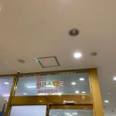 헬스플러스약국 이미지