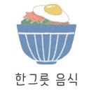 주식회사 밥시