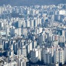 드림부동산중개사무소 이미지