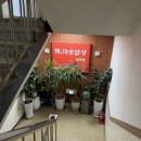 정다운밥상 | 부산역 한정식 밥집 가성비 맛집 정다운밥상 후기 내돈내산