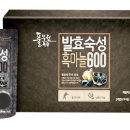청정녹즙