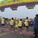 ★접수기간연장★2009/4/26 제6회 군산 새만금 전국 마라톤 대회! 이봉주, 김완기, 김영아, 엄기봉 참여!★5인1조 종목 신설! 이미지