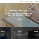 (주)피에이치씨 이미지