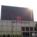 서울교통공사 천왕차량사업소 이미지