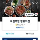 수원-0388 이미지
