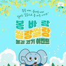 생명 이미지