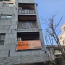 아모르바디 | [다니에르 리뷰] 강남마사지 아모르테크뷰티 후기