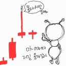 개미머리 이미지
