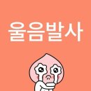 궁전파크 이미지