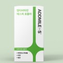 에스피애드 이미지