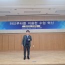 천안오성고등학교 이미지