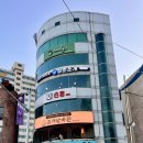 조개광 | 부산 광안리 조개구이 맛집 청춘조개 내돈내산 솔직후기