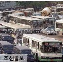 대흥운수 네이버블로그