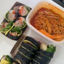 코끼리김밥 이미지