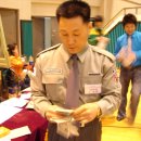 우성체육관 이미지