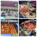 중앙떡볶이 - 오산시 매홀로 46 | 중앙떡볶이