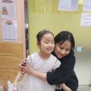 잉글리쉬러닝베이(목동) 이미지