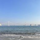 안녕부산