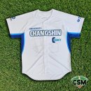 ⚾️ [제작 후기] 창신대(CHANGSHIN UNIV), 고퀄리티 승화전사로 구현한 프리미엄 핏!