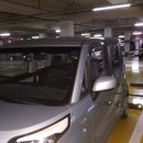 스피드메이트충무체육관점 이미지