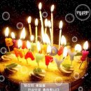 이*웅 - 미추홀구 숙골로88번길 46 | 이*웅