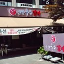 둔산중로-31 이미지