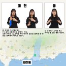 차광사 이미지