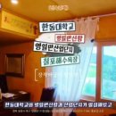 양덕동100 이미지