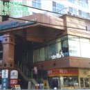 논현웰스톤상가