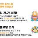 투어채널플러스 이미지