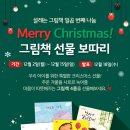 아이보따리 이미지