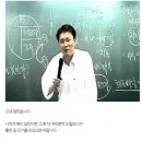 강사가 종강하고 나서 해준 말.jpg 이미지