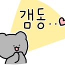 세종시대하광고산업 이미지