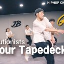 이스트타워-투 이미지