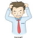 뽑기돼지 이미지