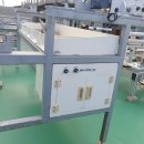 유창산업(주) 이미지