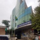 이동 주민센터 이미지