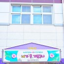 인천뷰티예술고등학교 이미지