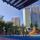 삼각어린이공원 이미지