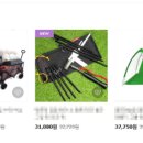 스피드오토카 이미지