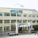 옥천군청소년수련관 별관 강당 이미지