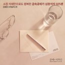 롱잉디자인