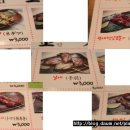 긴타로 - 해운대구 구남로 22 | 긴타로