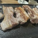 생통삼겹살 이미지