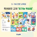 월곡동7 이미지