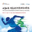봉화축산유통 이미지