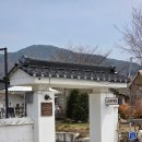 카페슬로우 | 춘천카페 고즈넉한 분위기 속 힐링하기 좋은 브런치 카페 슬로우데이 방문 후기