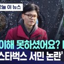 후여....구시나 물럿거라... 이미지