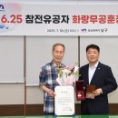 남구-6 이미지