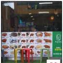 드 림 로 이미지